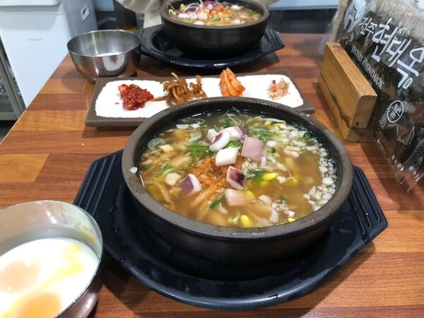 ameblo
