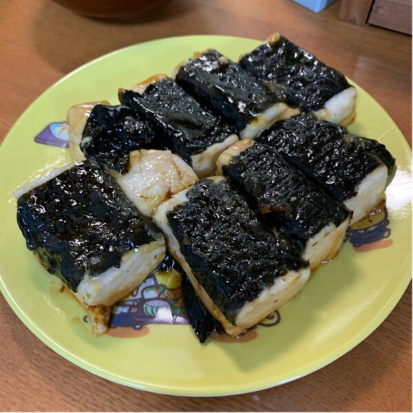 delishkitchen