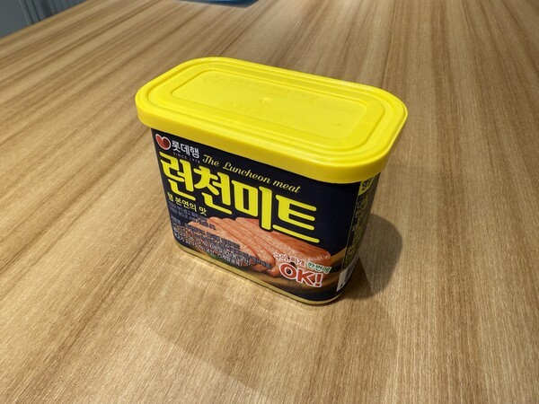 건강의 모든 것