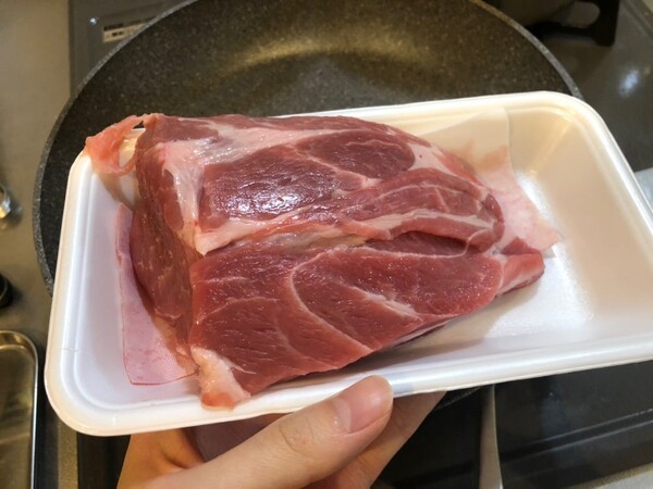 ameblo