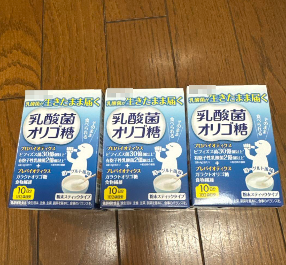 mercari
