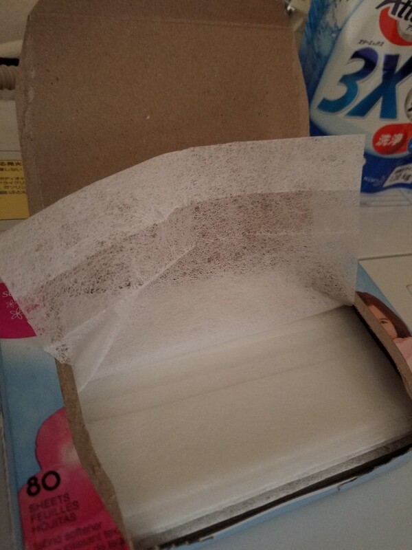 ameblo