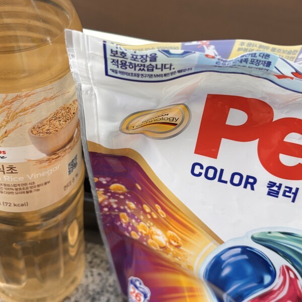 건강의 모든것