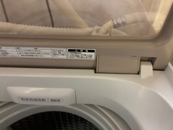 ameblo