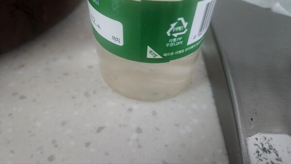 건강의 모든것