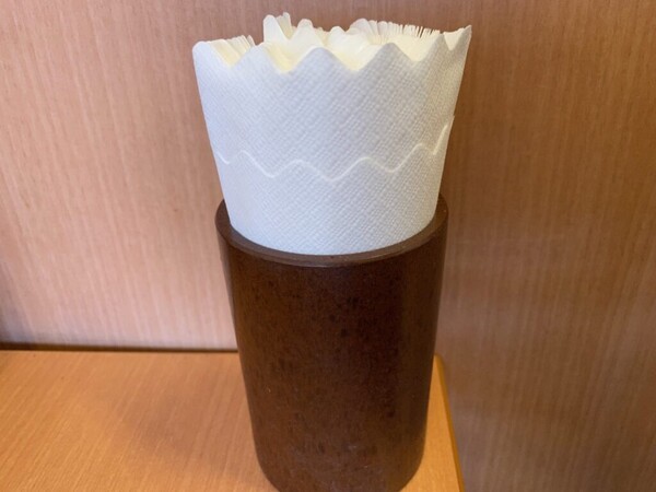 akubi