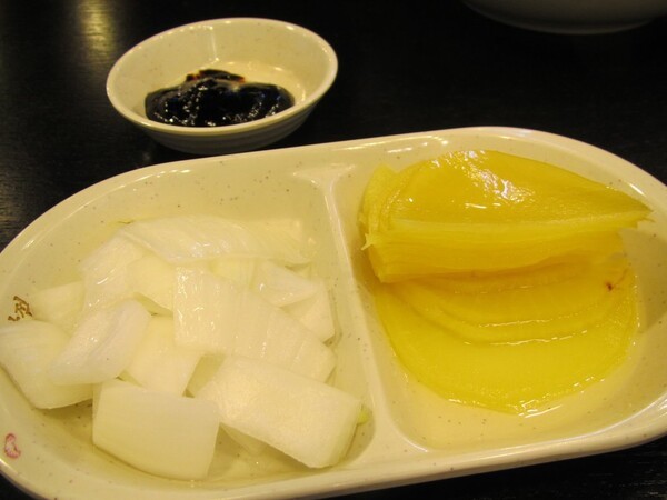 zukan