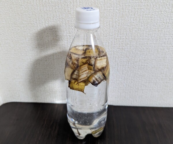 yurayura-blog