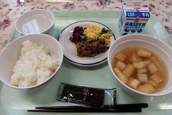 hirokawahiroto