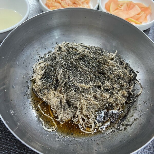 ameblo