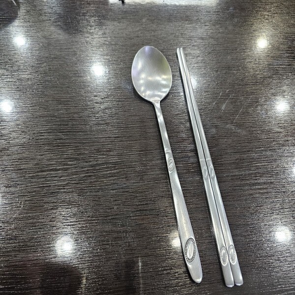 건강의 모든 것