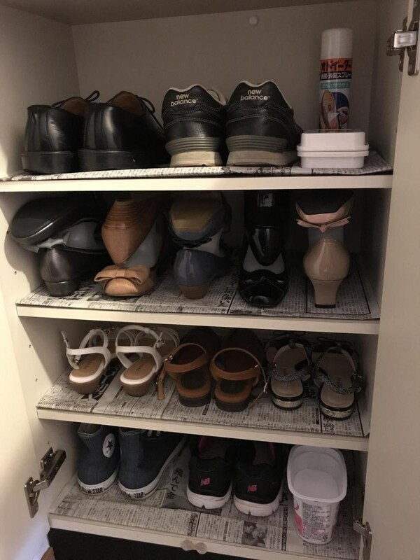 myhome-style