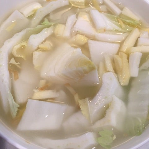 ameblo