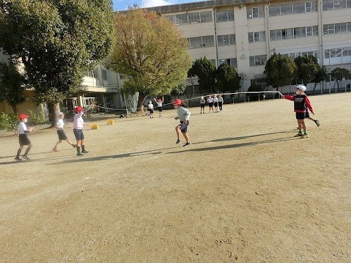 suita