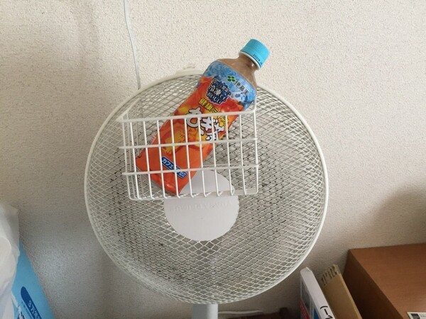 ameblo