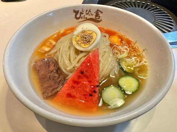 haraheri