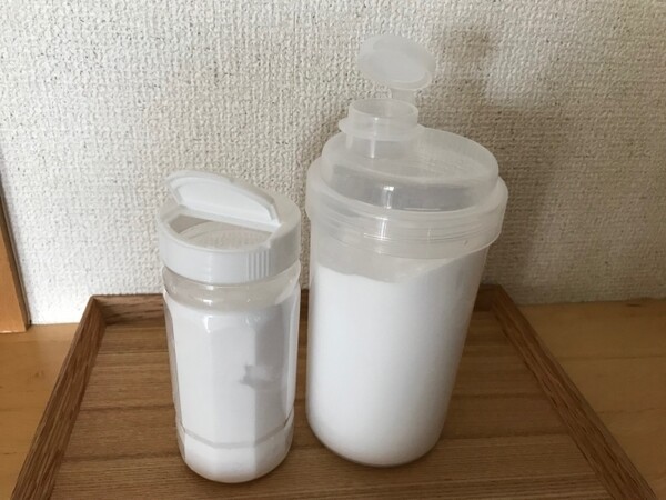 tokubai