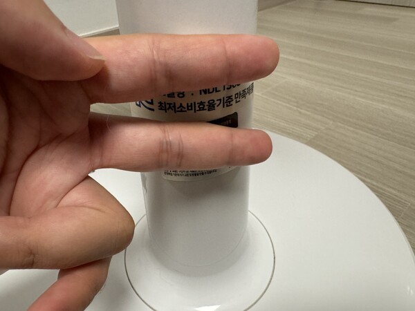 건강의 모든 것