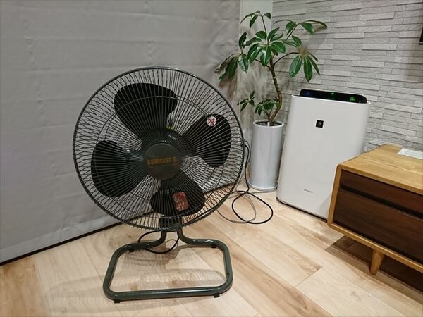ameblo