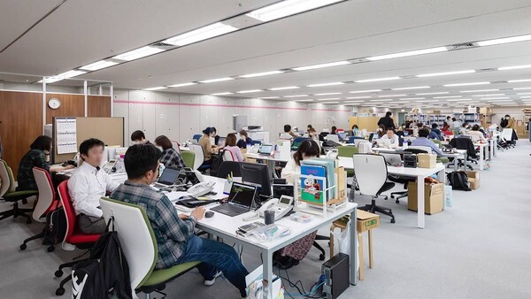 officecom