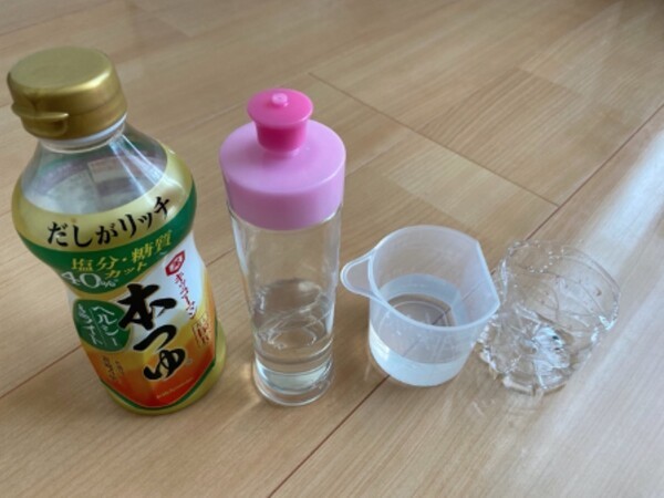 tokubai