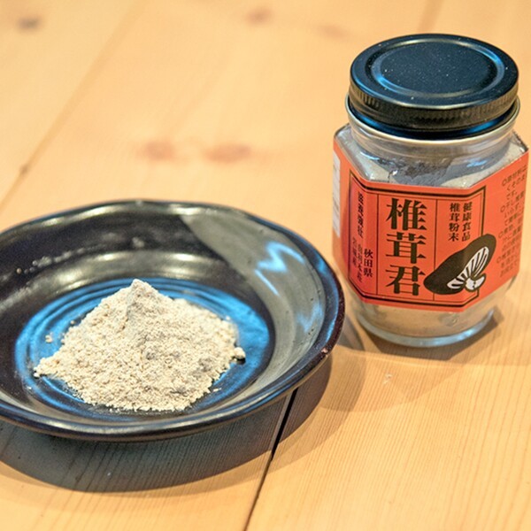 iwakimachi