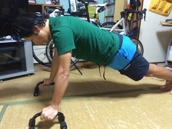 cycle-gadget