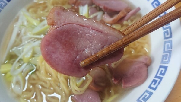 ameblo