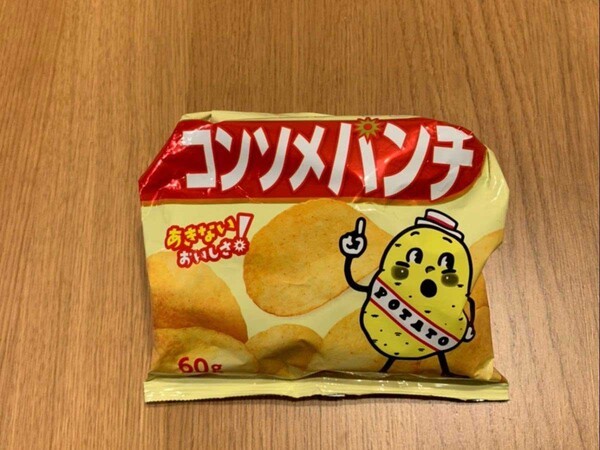 grapee