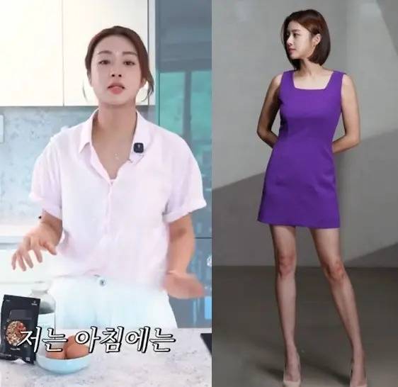 강소라