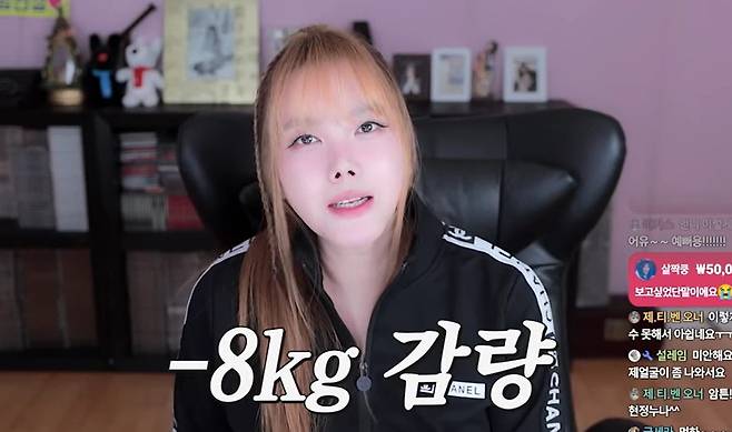 김현정
