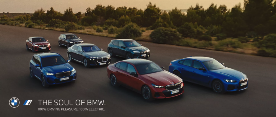 BMW코리아 30주년 기념 차량 무상점검 및 유상수리 할인 진행 기간정리