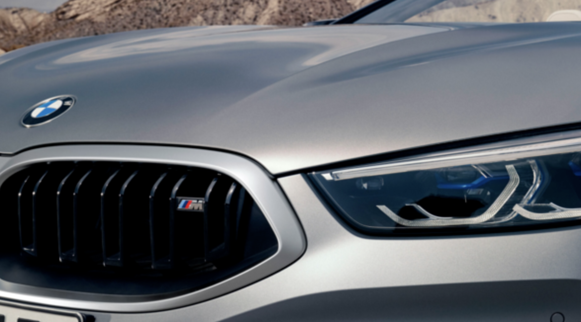 단종 예정일수도 있는 BMW 8시리즈 스페셜 에디션 공개예고