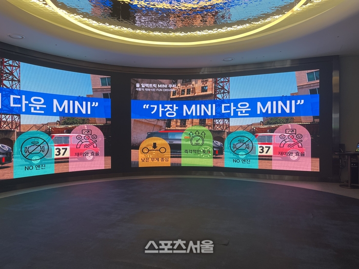 올 일렉트릭 미니 쿠퍼 시승회. 서울 | 원성윤 기자 socool@sportsseoul.com