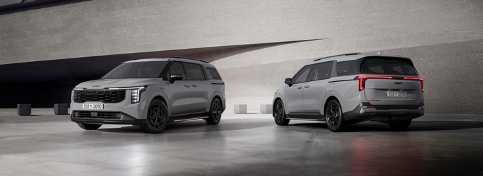 The 2026 카니발. 사진 | 현대자동차