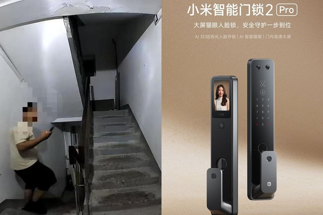 引用:Douyin・シャオミ公式サイト
