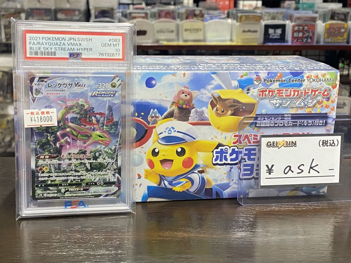 引用:X