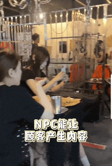 引用:WeChat