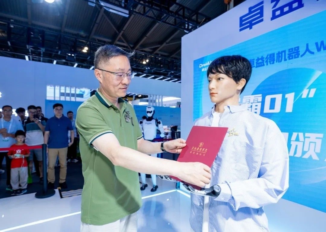 引用：上海戯劇学院