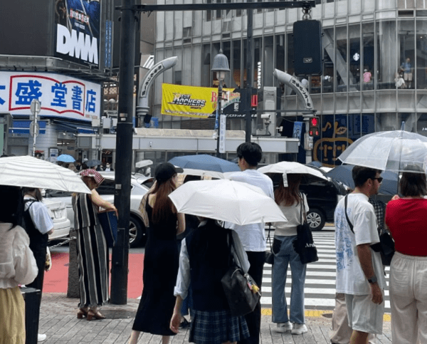온라인 커뮤니티
