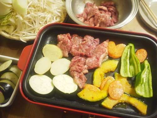 온라인 커뮤니티