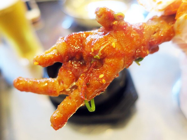 온라인 커뮤니티