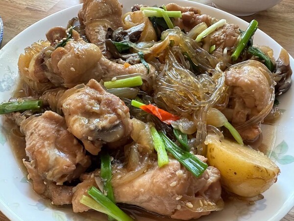 온라인 커뮤니티