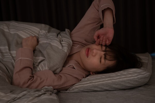 온라인 커뮤니티