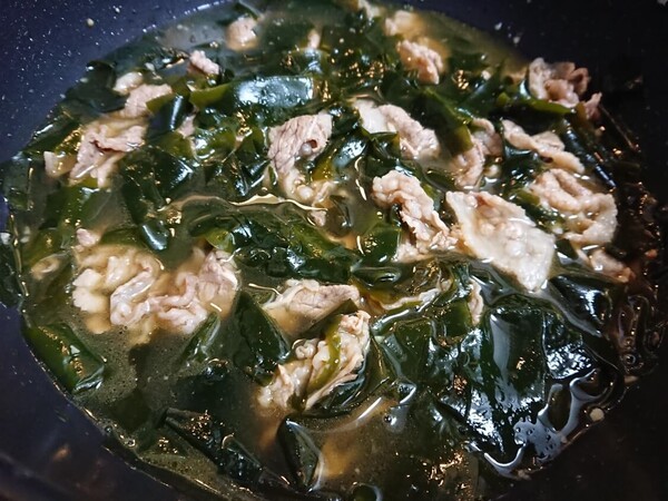 온라인 커뮤니티