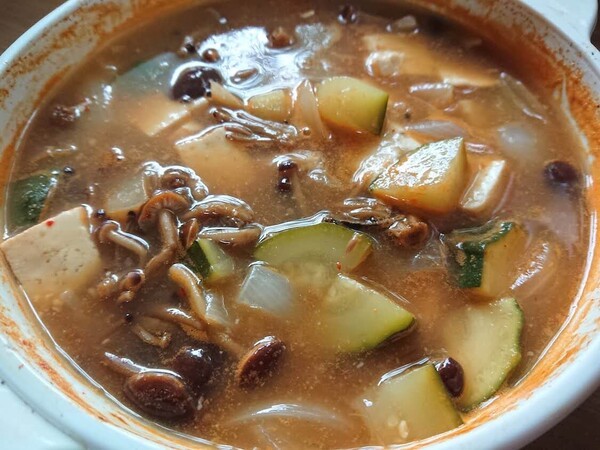 온라인 커뮤니티