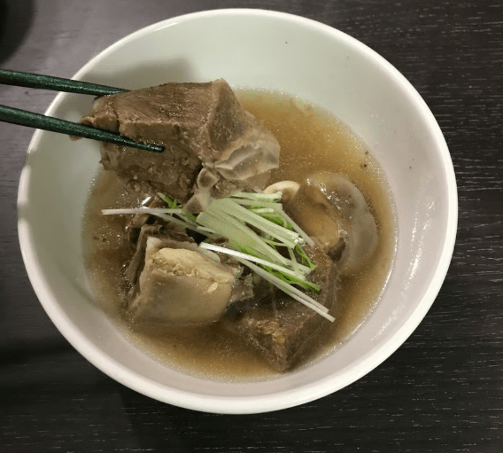 온라인 커뮤니티