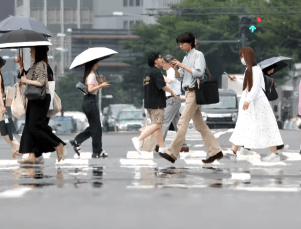 온라인 커뮤니티
