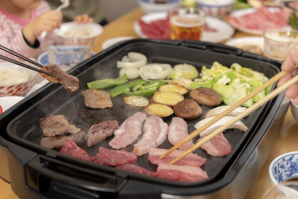 온라인 커뮤니티