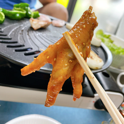 온라인 커뮤니티